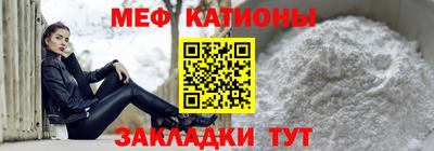 СК Рузаевка