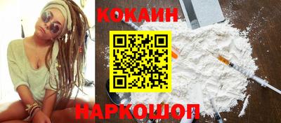 экстази Свободный