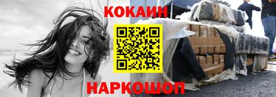 СК Рузаевка