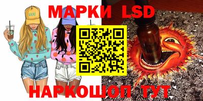 крисы Северобайкальск