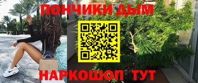 меф VHQ Рыбинск