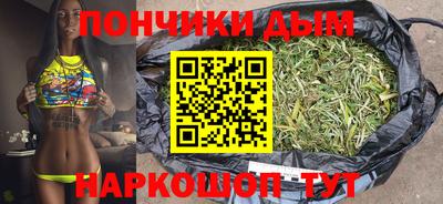 эйфоретик Рязань
