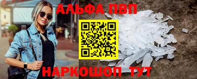 СК Рузаевка
