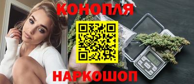 крисы Северобайкальск