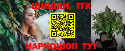 меф VHQ Рыбинск
