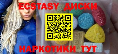 jwh Севастополь