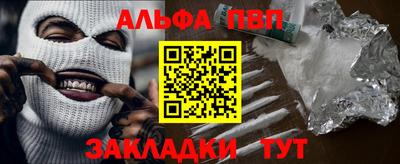 СК Рузаевка