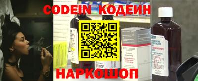 экстази Свободный