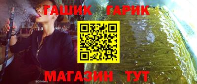 СК Рузаевка