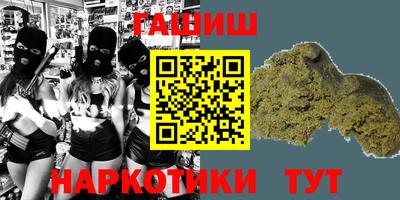jwh Севастополь
