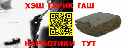 эйфоретик Рязань