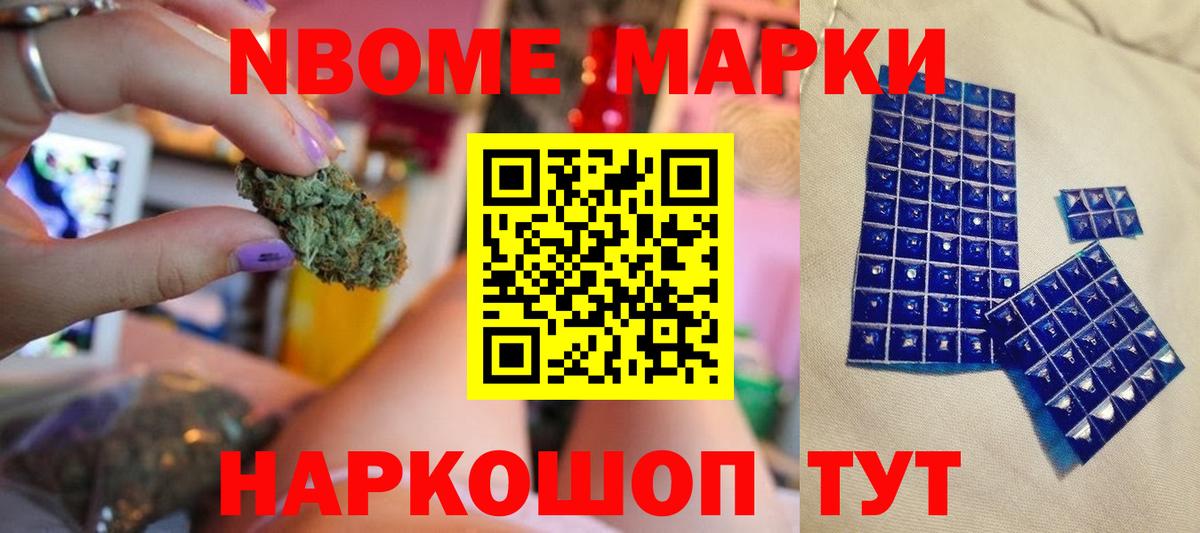 Лсд 25 экстази    онион  Армавир  ЛСД экстази кислота  ЛСД экстази ecstasy  Вход с VPN 